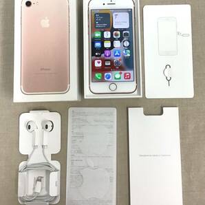 w-1501/APPLE iPHONE 7 32GB ローズゴールド/A1779 MNCJ2J/A /IMEI:〇 simロックあり softbank/箱・イヤホン付き/現状品の画像1