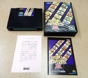 KB115/ADK　ワールドヒーローズ2　ネオジオ　ROM　レトロゲーム