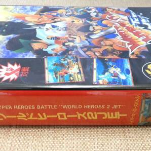 KB132/ワールドヒーローズ2 ジェット ネオジオ SNK NEOGEO/WORLD HEROS2 JETの画像3