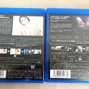 KB150/長澤まさみ IQUEEN Vol.1 ＆ Vol.11 Blu-ray VOL.11のポストカード欠品の画像9