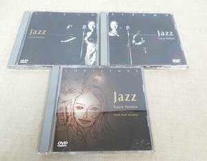 KB160/DVD Jazz Love Notes ラブノーツ 3枚セット/ジャズ ラブ ノーツ