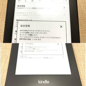 w-1500/Kindle dp75sdi/通電 簡易動作確認済み 現状品/キンドル/アマゾン amazon 電子書籍 電子ブックリーダーの画像4