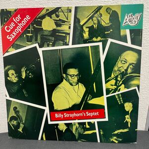 Cue for Saxophone/Billy Strayhorn’s Septet