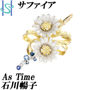 AZ Time Nobuko Ishikawa Sapphire Brochi Top Top Diamond K18YG PT900 БЕСПЛАТНАЯ ДОСТАВКА Красота использовалась SH105732