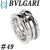 ブルガリ ビーゼロワン リング K18WG 3バンド #49 B-zero1 地金のみ ブランド BVLGARI 送料無料 美品 中古 SH108345_画像1