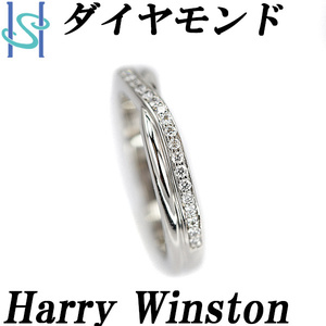  Harry Winston бриллиант to список one low кольцо Pt950 бренд Harry Winston бесплатная доставка прекрасный товар б/у SH108341