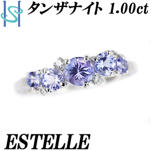 Esthe -ru tanzanite ring 1.00ct diamond K18WG brand ESTELLE free shipping beautiful goods used SH107481