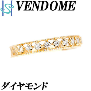  Vendome Aoyama diamond ring K18YG... Mill strike . Mill gray n brand free shipping beautiful goods used SH108540