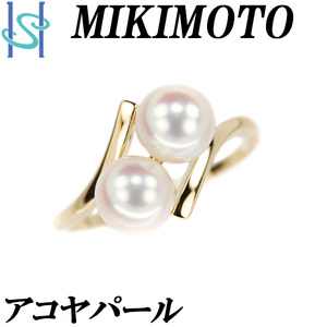 ミキモト アコヤパール リング 6.5mm K18YG ブランド MIKIMOTO 送料無料 美品 中古 SH108358