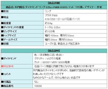 木内賢治 ダイヤモンド リング 0.25ct Pt900 K18YG マット つや消し デザイナー 作家 送料無料 美品 中古 SH108298_画像5