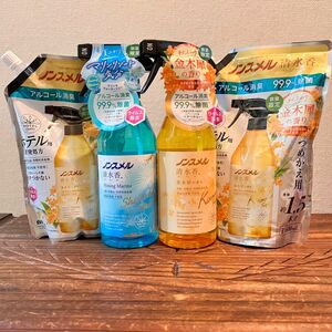 ★クーポン利用で200円OFF！ノンスメル清水香 マリン＆ウォーターリリー・金木犀の香り 本体２本＋つめかえ用1.5本分２個