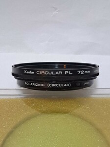 Kenko CIRCULAR PL 72mm/MINOLTA POLARIZING (CIRCULAR) Φ55mm