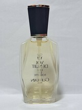 GUERLAIN VOL DE NUIT ゲラン ヴォルドニュイ 夜間飛行 オードトワレ 30ml_画像2