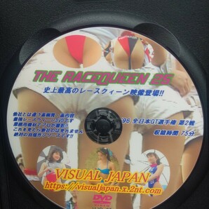 THE RACEQUEEN25 レースクィーンDVD レースクイーン キャンギャル ハイレグの画像3