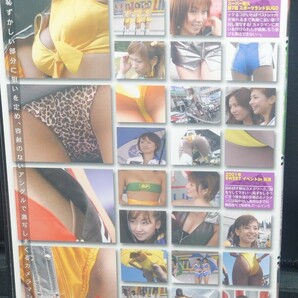 サーキットの女神達 スーパー耐久 レースクィーンDVD レースクイーン ハイレグ水着 キャンギャル キャンペーンガールの画像2