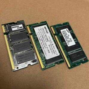 ノートパソコン用 メモリ 512MB メーカーバラ3本の画像1