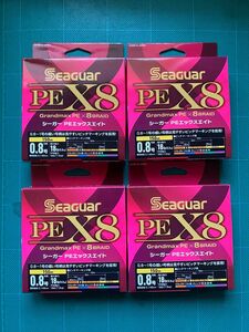 クレハ シーガー PEライン X8 0.8号 4個セット ☆新品未使用☆