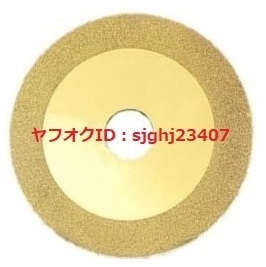 * Gold бриллиант резчик 100mm 1 листов бетонорезка отрезной круг шлифовальный диск быстрое решение лезвие 