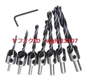 ★ 皿取錐ドリル刃 刃径3～10mm 7本セット 座ぐりドリルビット 面取りカッター 鉄工ドリル 皿錐ドリルキリ パーツ ホールソー