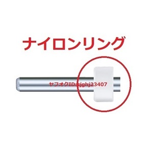 Ⅱ■ 送料無料 10本セット 0.55mm 超硬マイクロドリルビット 精密ドリル 極細マイクロドリル刃 リューター 収納ケース付 模型製作 10本組の画像2