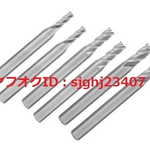 Ⅰ□超硬 エンドミル ハイス鋼 HSS 4枚刃 6本セット 3.5mm 4.5mm 5.5mm 切削 フライス 加工 ルーター ビット  未使用  CNC の画像1