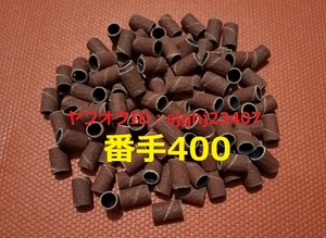 Ⅰ■ 送料無料 サンディングドラム セット #400 20個 軸2本 軸径 2.35mm ミニルーター ビット ドレメル 消耗品 プロクソン 等