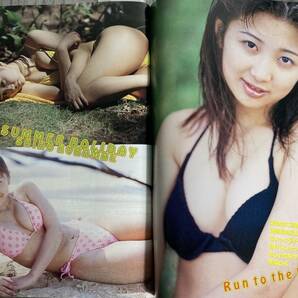 ドキッ！Vol.10 1997年8月号★Dokiッ！永松恵子/七森美江/岡元あつこ/倉前志保/黒田美礼ミニ写真集/篠原真女/透けマン/小沢まどか グラビアの画像7