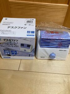 【新品】山善 デスクファン 卓上扇風機