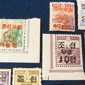 28 韓国 切手【昭和切手 ハングル加刷】20枚             検/朝鮮韓国郵便記念切手資料の画像5