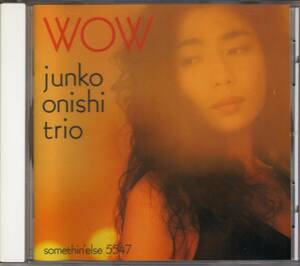 【CD】　大西順子　Junko Onishi Trio 　/　 Wow