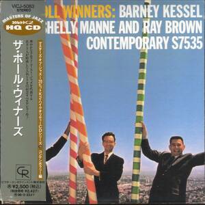 【CD】　THE POLL WINNERS　ポール・ウィナーズ　/　BARNEY KESSEL WITH SHELLY MANNE AND RAY BROWN 　紙ジャケ