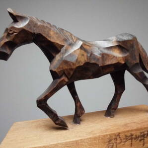 木彫り 一刀彫 馬（４頭） 彫刻 置物 の画像8