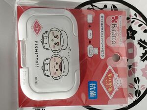 ビタットミニ(PISHITTO!!)　ちいかわレストラン　新品未開封　くりまんじゅう　シーサー