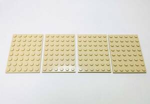 【新品未使用】レゴ　LEGO　ブプレート　6x8 タン　ベージュ　4枚　６×８