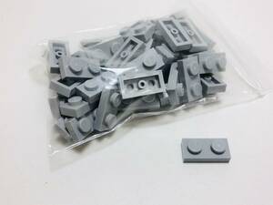 【新品未使用】レゴ　LEGO　プレート　1x2 グレー　ライトグレー　50枚　１×２