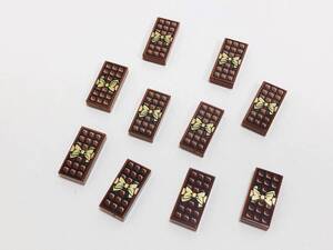 【新品未使用】レゴ　LEGO　タイル　プリント　1x2 チョコ　チョコレート　10枚　１×２