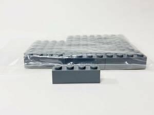 【新品未使用】レゴ　LEGO　ブロック　1x4 ダークグレー　25個　１×４