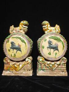  Tang fee three . old . lion hand drum pair ornament 