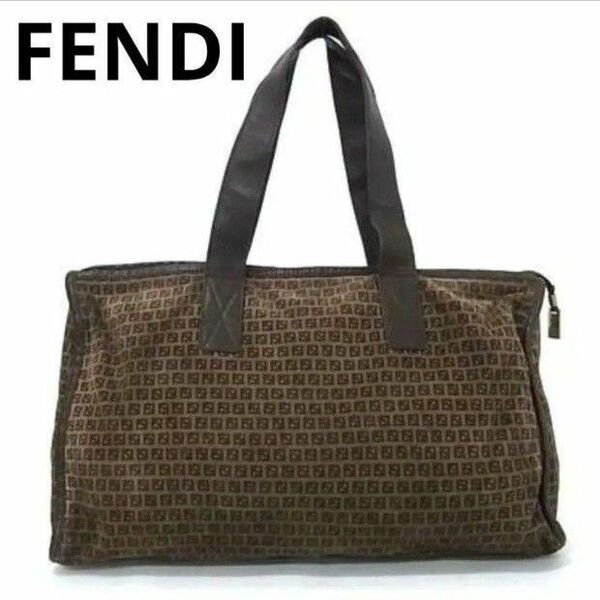 FENDI トートバッグ ハンドバッグ レザースエード　スウェード　ズッカ柄　ズッキーノ柄