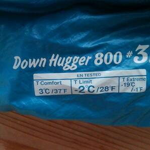 モンベル mont-bell Down Hugger 800 Long ダウンハガー 800 #3 ロング 寝袋・シュラフ R/ZIP Grangers ダウン製品用クリーナー付きの画像6