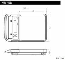 ポータブルスケール A&D (エー・アンド・デイ) SA-150K ひょう量 150kg 検定なし_画像8