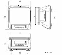 防塵・防水デジタルスケール A&D (エー・アンド・デイ) SH-30KAWP-BT ひょう量 30kg 検定なし 通信モデル_画像7