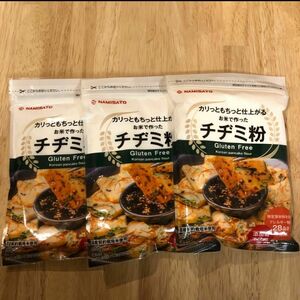 チヂミ粉　お米で作ったチヂミ粉