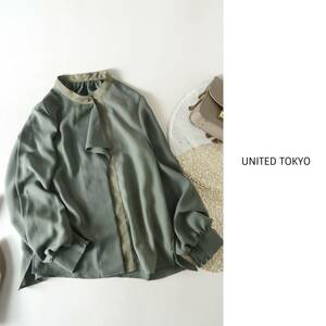 1.1万☆ユナイテッドトウキョウ UNITED TOKYO☆ニュアンスフロントブラウス 0サイズ 日本製☆A-O 2112