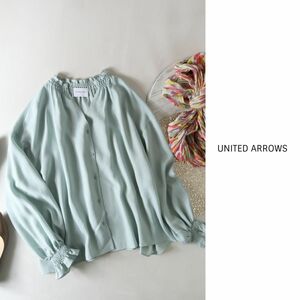 1.8万☆ユナイテッドアローズ UNITED ARROWS☆ボリュームスリーブ ブラウス 日本製☆N-H 1755