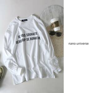 超美品☆ナノ ユニバース nano universe☆洗える ロゴロングスリーブTシャツ フリーサイズ☆A-O 2403