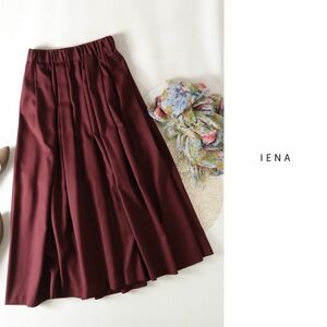 1.6万☆イエナ IENA☆ANASTASIA ランダムタックスカート 36サイズ 日本製☆A-O 1167