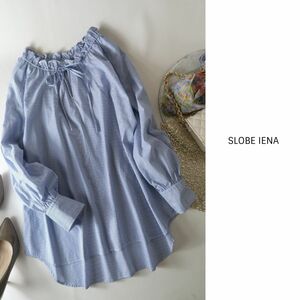 超美品☆2021年☆イエナ SLOBE IENA☆あら コットン100％ タイプライターフリルカラーブラウス フリーサイズ 日本製☆C-K 2476