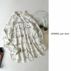 2.6万☆超美品☆イエナ/VERMEIL par iena☆洗える 線描きプリントバンドカラーブラウス 日本製☆A-O 2585