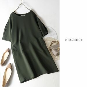 Dress Terior DRESSTERIOR* oversize sleeve tuck One-piece M size *C-K 2595